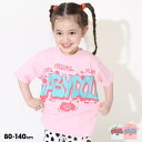 BABYDOLL ラクガキロゴTシャツ 0338K トップス