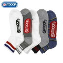 【5/10限定 15%OFFクーポン】COMPLETE QT OUTDOOR5足組 クォーターソックス 靴下 5P アウトドア メンズ QT size25-27...
