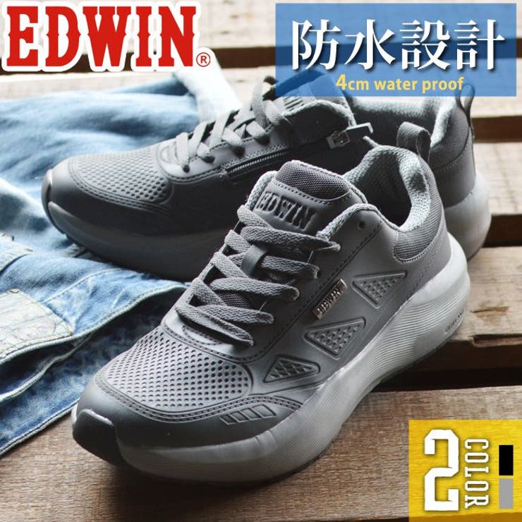 【10％OFFクーポン！1/29(木)1:59まで】ShoeSquare EDWIN エドウィン スニーカー メンズ ブーツ 防水 レインシューズ 軽量 防滑 カジュアルスニーカー 幅広 3E EEE サイドジップ 男性 靴 紳士靴 メンズシューズ シュ