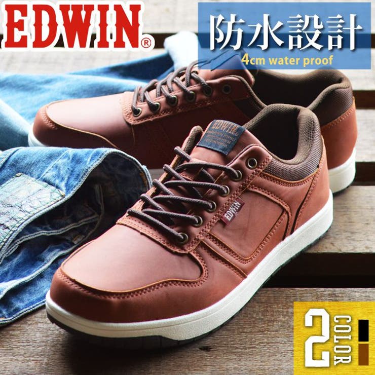 【10％OFFクーポン！1/29(木)1:59まで】ShoeSquare EDWIN エドウィン スニーカー メンズ 防水 防水設計 カジュアルシューズ 軽量 カジュアルスニーカー 幅広 3E EEE ウォーキングシューズ 男性 靴 メンズシューズ シュ