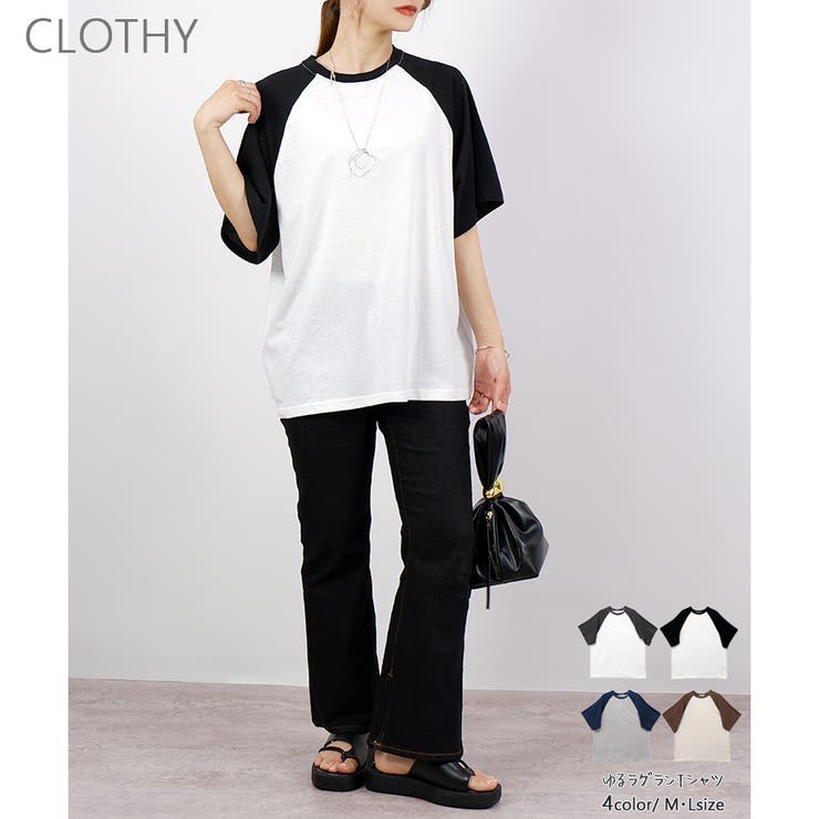 CLOTHY 【2025SS新作】ラグランTシャツ トップス