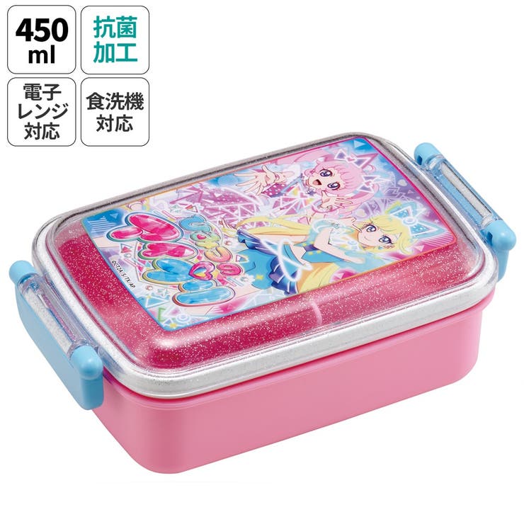 Skater お弁当箱 一段 450ml かわいい キャラクター 食洗機対応 子供 キッズ 仕切り skater スケーター RBF3ANAG ひみつのアイプリ アイプリ グッズ【弁当箱 ランチボックス