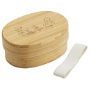 Skater 竹製 ランチ ボックス 400ml 弁当箱 1段 一段 和風 シンプル 小判型 仕切り付 スケーター skater BWLB4 くまのプーさん プ...