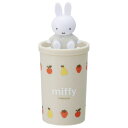 Skater マスコット付き つまようじ立て つまようじ入れ つまようじ ケース キャラクター skater スケーター TWYJ1D ミッフィー Miffy うさこちゃん 女の子 女性【爪楊枝 爪楊枝入れ 楊枝入れ 収納 おしゃれ かわいい】 食器・キ