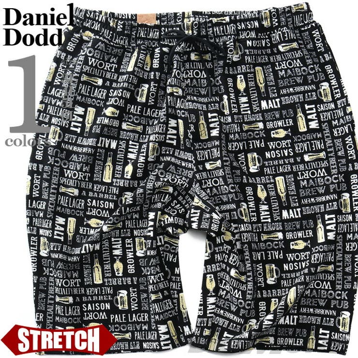 【10％OFFクーポン！3/26(木)1:59まで】大きいサイズの店ビッグエムワン 大きいサイズ メンズ DANIEL DODD ジャガード ビール柄 ストレッチ ショーツ ショートパンツ ハーフパンツ azsp-250202 パンツ・ズボン
