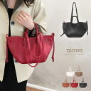ninon トートバッグ レディース ミニ 小さめ 黒 2way ハンドバッグ 肩掛け 通勤 おしゃれ 横型 マチ広 卒業式 セレモニー フォーマル 白 きれいめ 入学式 合皮 ハンドル PUレザー ライク ステッチ トート バッグ 通学 大人 カジュア