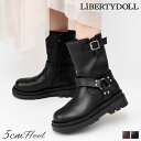 LibertyDoll 5cmヒール ワンピース セットアップ エンジニアブーツ ☆9145 シューズ・靴