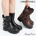 【マラソン期間中 5%OFFクーポン】LibertyDoll 4cmヒール ワンピース セットアップ リングベルトブーツ ☆9153 シューズ・靴