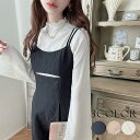 【5/15限定 15%OFFクーポン】JUNOAH Meiru ダブルストラップフラワージャガードサロペット ワンピース・ドレス