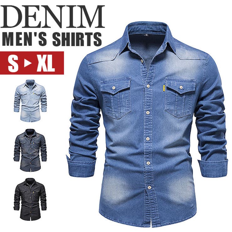 BACKYARD FAMILY デニムシャツ メンズ 長袖 トップス