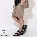 BABYDOLL 親子お揃い ロゴ総柄ハーフパンツ 0341A (トップス別売り) パンツ・ズボン