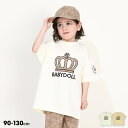 BABYDOLL 総柄王冠貼付Tシャツ 0344K トップス