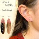 monamona イヤリング アクセサリー