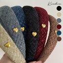 kirakiraShop ツイードボリュームカチューシャ 1色 小物 ヘアアクセサリー 髪飾り カチューシャ ヘアバンド ゴールド ハート ツイード 春秋冬 Y2K ガーリッシュ フェミニン おしゃれ ボリューム ヘアアレンジ きれいめ 大人可愛い