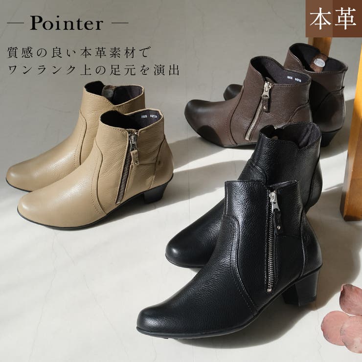 【10％OFFクーポン！3/26(木)1:59まで】AmiAmi 本革 ショートブーツ レディース シューズ・靴