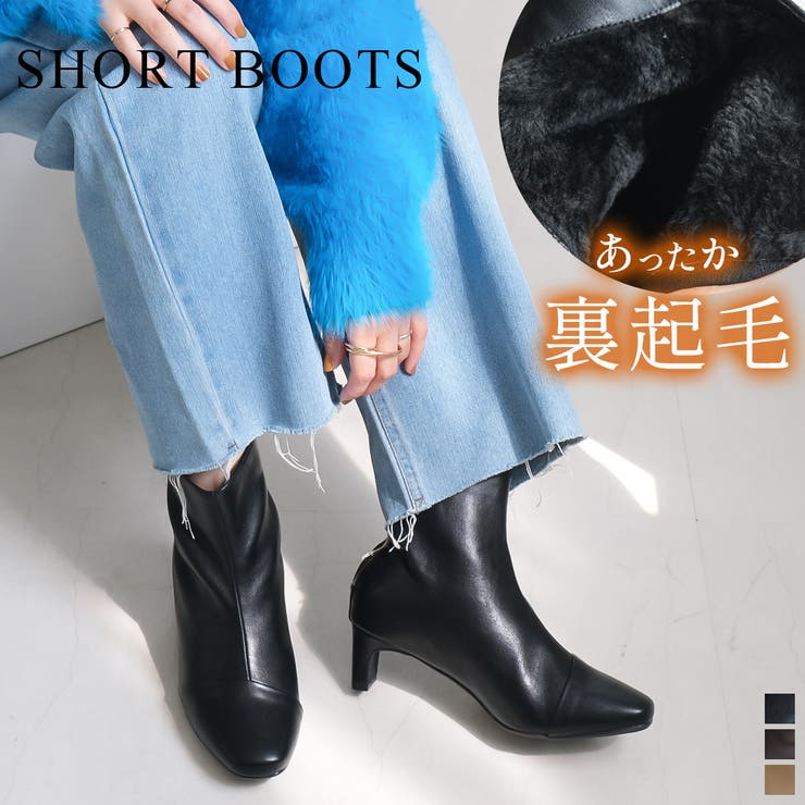 【10％OFFクーポン！11/27(木)1:59まで】AmiAmi 裏起毛 プレートヒール ショートブーツ レディース シューズ・靴
