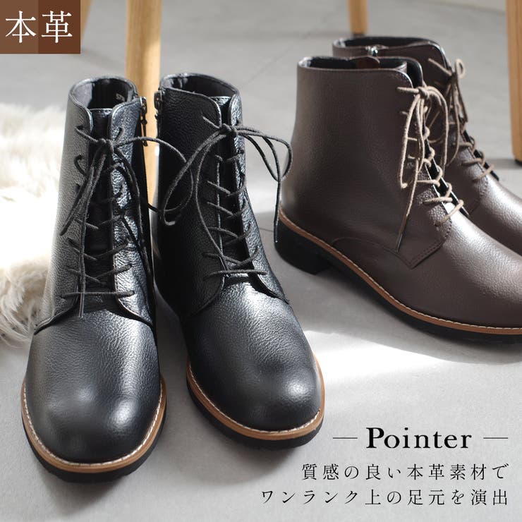 【10％OFFクーポン！11/27(木)1:59まで】AmiAmi 本革 レースアップ ブーツ レディース シューズ・靴