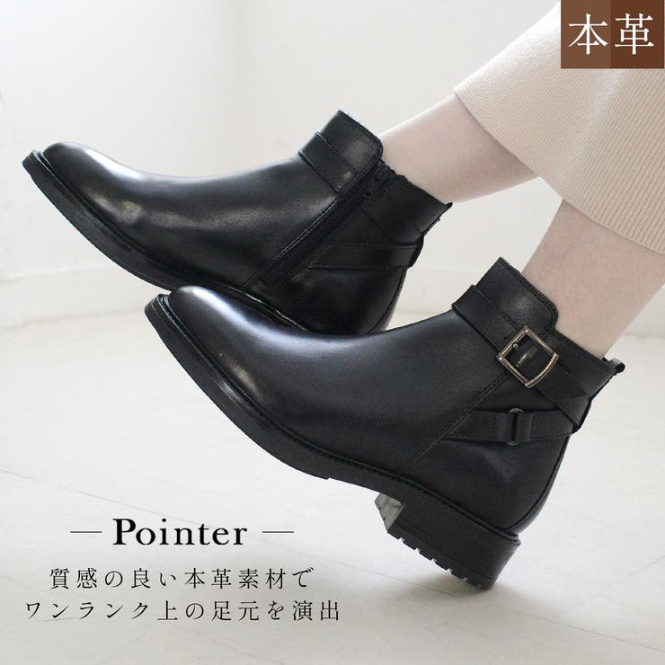 【10％OFFクーポン！11/27(木)1:59まで】AmiAmi 本革 ショートブーツ レディース シューズ・靴