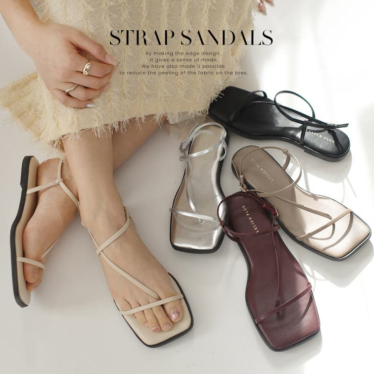 AmiAmi フラット サンダル レディース シューズ・靴のサムネイル