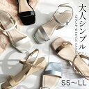 AmiAmi ストラップ ウェッジ サンダル レディース シューズ・靴