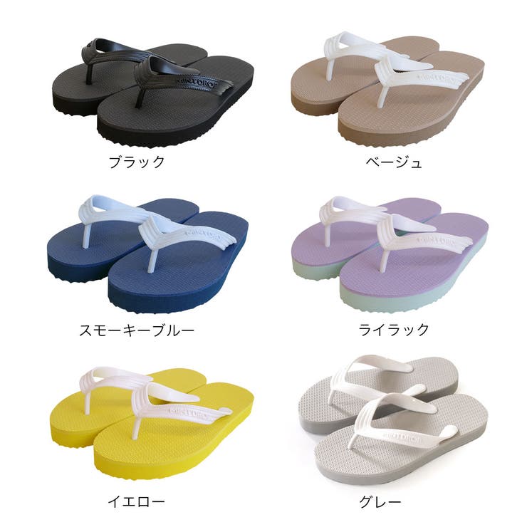 AmiAmi オリジナル ビーチサンダル レディース 水着