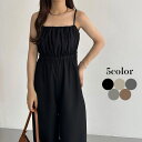 【5/15限定 15%OFFクーポン】JUNOAH callautia リネンライクギャザーキャミサロペットパンツ パンツ・ズボン