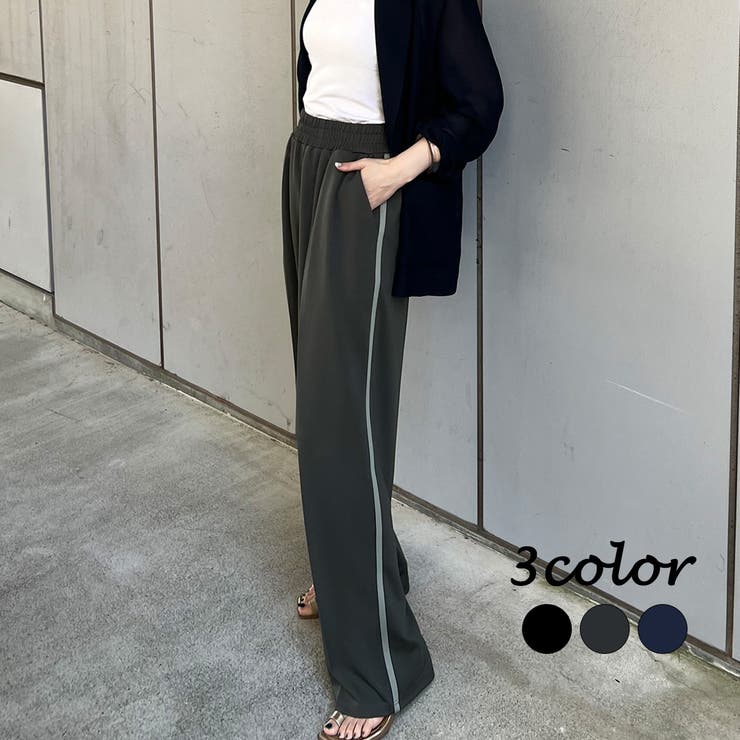 楽天市場】zara サイド ライン パンツ(レディースファッション 楽天市場】zara サイド ライン パンツ(レディースファッション