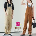 【8/11まで5%OFFクーポン】La-gemme デニムサロペット レディース オールインワン デニム 楽ちん 大人 可愛い サロペット トップス ボトムス ゆったり つなぎ おしゃれ 春夏新作 M/L/XL 【lgww-ah0123】 パンツ・ズボン