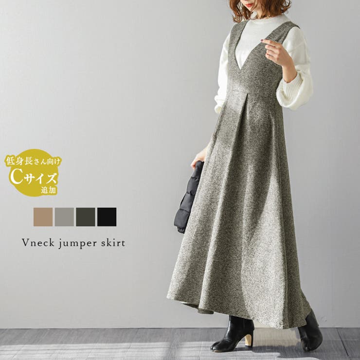 La-gemme 深Vネック ジャンパースカート ワンピース レディース ロング ジャンスカ Vネック 大人 フレアスカート ポケット きれいめ タック ノースリーブ レイヤード ママ ブラック 春夏新作 韓国ファッション 【lgww-at5121】