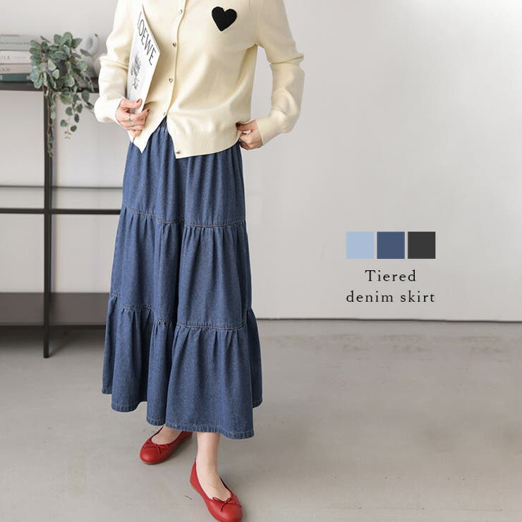 La-gemme スカート デニム ティアード 体型カバー カジュアル ウエストゴム ライトオンス ロング丈 ボトムス レディース おすすめ おしゃれ 2025秋冬新作 【lsskss25-1016】 スカート