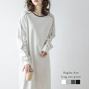La-gemme ロングワンピース ラグランスリーブ 配色 ラウンドネック ミディ丈 大人カジュアル レディース おすすめ おしゃれ フリーサイズ 2024春夏秋新作 【lswpss24-212】 ワンピース・ドレス