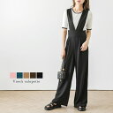 【5/15限定 15%OFFクーポン】La-gemme サロペット Vネック 細見え ウエストデザイン 脚長効果 レディース 大人 スッキリ ゆったり カジュア...