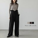 【5%OFFクーポン 9/11 1:59まで】La-gemme サロペット フリル ハート ワイドシルエット フェミニン 大人可愛い スタイルアップ レディース おすすめ おしゃれ 2025春夏新作 【lsbtaw24-684】 パンツ・ズボン