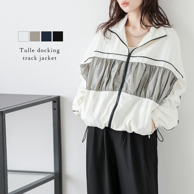 【10%OFFクーポン!11/27(木)1:59まで】La-gemme トラックジャケット ブルゾン ライトアウター パイピング チュール ドッキング メンズラ...