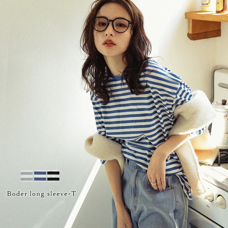 AMELY トップス ボーダー ロンT ルーズシルエット カットソー クルーネック 長袖 シンプル Tシャツ カジュアル レディース おすすめ おしゃれ フリーサイズ 秋冬【atpaw24-629】 トップス