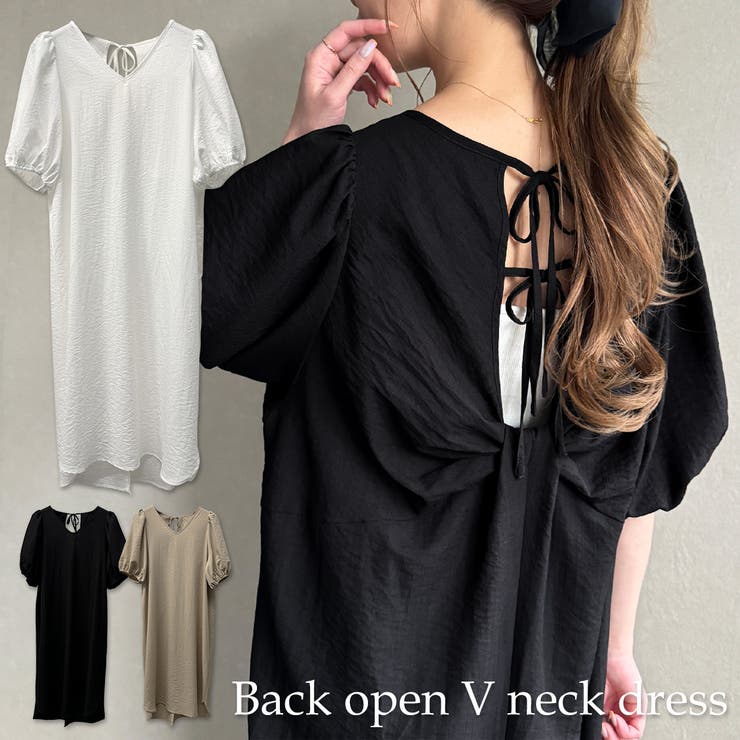 【10%OFFクーポン!11/27(木)1:59まで】JUNOAH シボ加工バックオープンVネックワンピース【ペチスカートセット】 ワンピース・ドレス