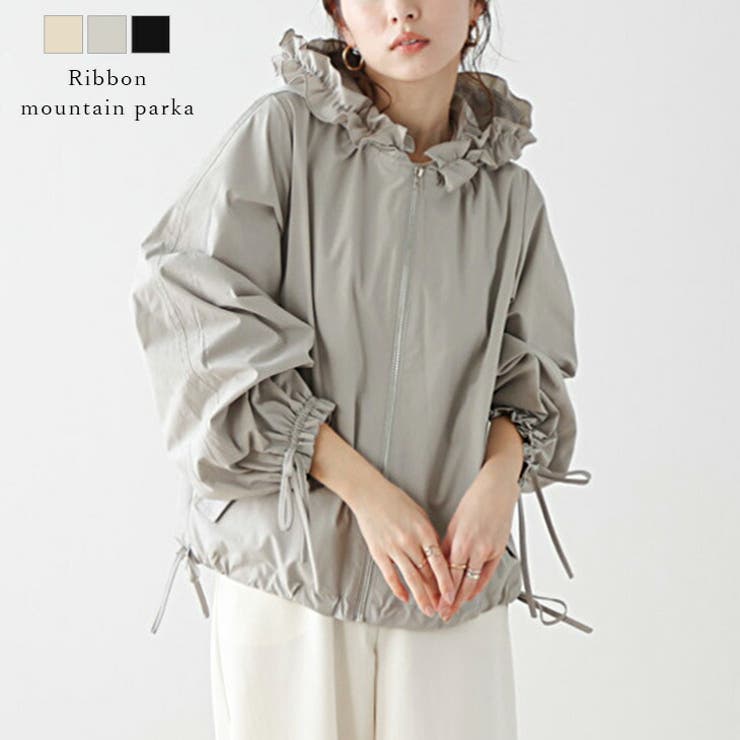 AMELY マウンテンパーカー リボン 大人可愛い フェミニン UV対策 アウトドア アウター 羽織 旅行 レディース おすすめ おしゃれ フリーサイズ 春夏 【ass24-ot148】 アウター(コート・ジャケットなど)のサムネイル