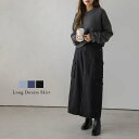 AMELY デニムスカート スリット カーゴデニム アシンメトリー カーゴポケット ウォッシュ加工 ロング丈 ボトムス レディース おすすめ おしゃれ 春夏 【askss24-210】 ワンピース・ドレス