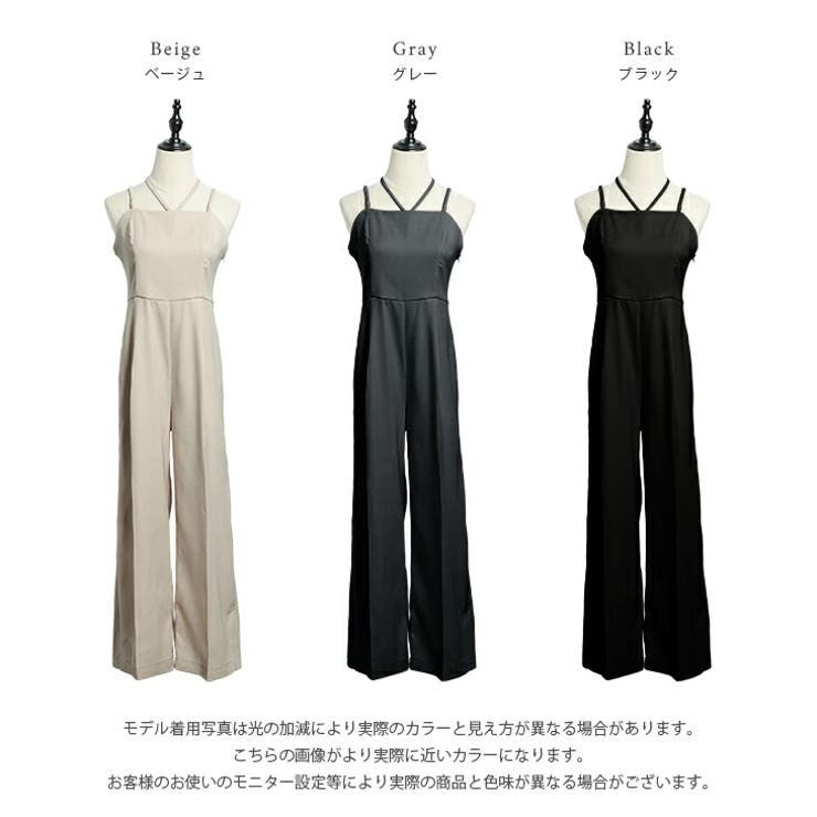 AMELY 2wayサロペット キャミソール バックリボン センタープレス ワイドパンツ 細見え 大人可愛い トレンド レディース おすすめ おしゃれ 春夏 【ass24-se115】 パンツ・ズボン