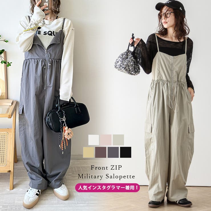 【10％OFFクーポン！11/27(木)1:59まで】AMELY サロペット フロントZIP ミリタリー カーゴパンツ キャミサロペット オールインワン ドローコード レディース おすすめ おしゃれ 春夏 【ass24-sr141】 パンツ・ズボン