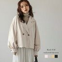 AMELY ブルゾン アウター テーラード ぽわん袖 バックフリル ドロップショルダー キレイめ トレンド 通勤 デート レディース おすすめ おしゃれ フリーサイズ 秋冬【aotss24-591】 アウター(コート・ジャケットなど)