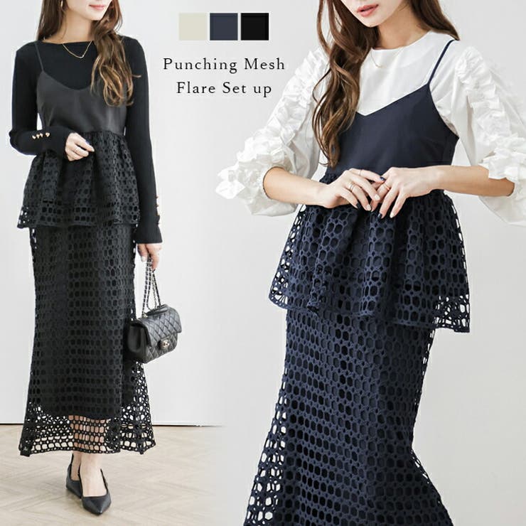 AMELY セットアップ ペプラムビスチェ フレアスカート メッシュ生地 セットアイテム 体型カバー リラクシー レディース おすすめ おしゃれ 春夏 【ase301-452】 ワンピース・ドレスのサムネイル