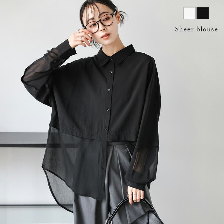 SUGAR BISKET シアー ブラウス 長袖 バックロング丈 ラウンドヘム 体型カバー 異素材 キレイめ こなれ..