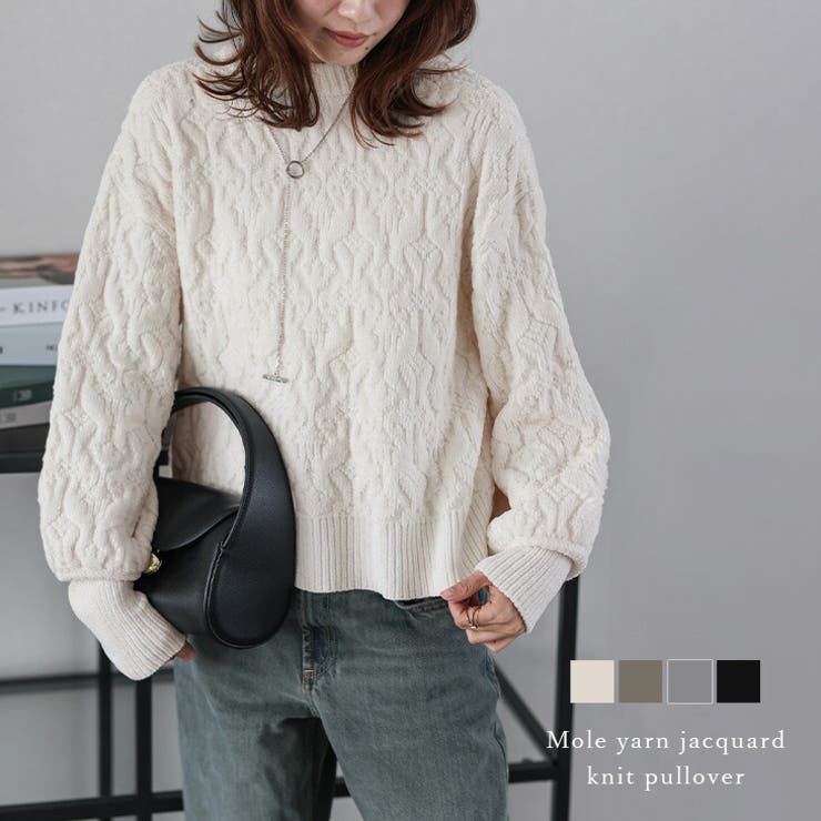 SUGAR BISKET モールヤーン ジャガード ニット プルオーバー クルーネック クロップド丈 リブ袖 ドロッ..