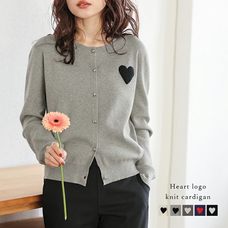 SUGAR BISKET ニットカーディガン クルーネック ハートボタン ハート刺繍 ワンポイント バイカラー 大..