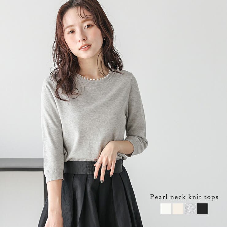 SUGAR BISKET パールネック サマーニット 七分袖 ニットトップス ラウンドネック オフィススタイル ト..