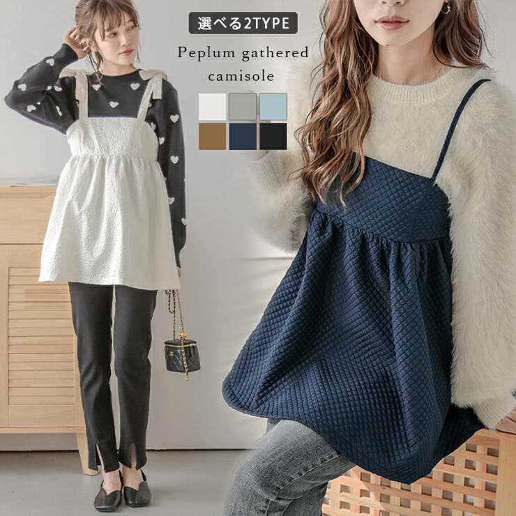 SUGAR BISKET トップス キャミソール レディース ギャザー おすすめ おしゃれ 肩紐調節可能 華やか フ..