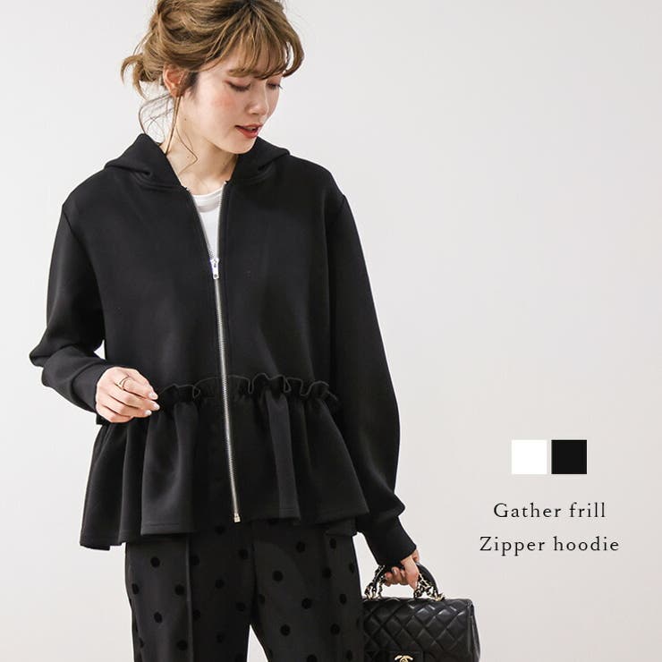 SUGAR BISKET ペプラムパーカー ギャザーフリル ジップ フーディー 大人可愛い 羽織 キレイめ トップス..
