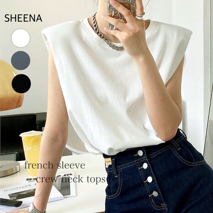 SHEENA フレンチスリーブクルーネックトップス　春夏　韓国ファッション　韓国　フレンチ　ノースリーブ　タンクトップ　トップス　クルーネック　シンプル　きれいめ　カジュアル　　 トップスのサムネイル