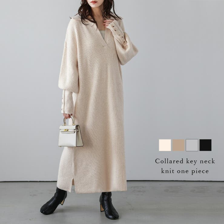 SUGAR BISKET 襟付き キーネック ローゲージニット ワンピース サイドスリット 長袖 ぽわん袖 長袖 レディース おすすめ おしゃれ 2024秋冬新作 【lswpaw24-798】 ワンピース・ドレス
